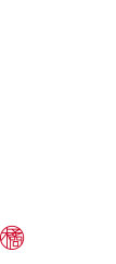 Tachibanaya (Atsumi Onsen)