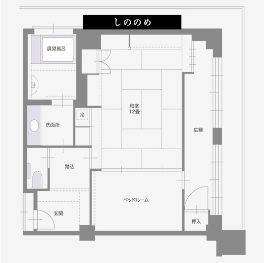 そうてん 間取り図