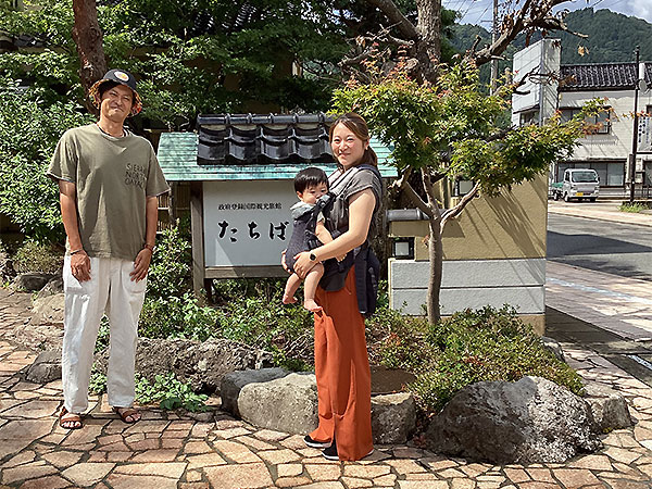 2023年8月28日ご宿泊 宮城県Ｙ様